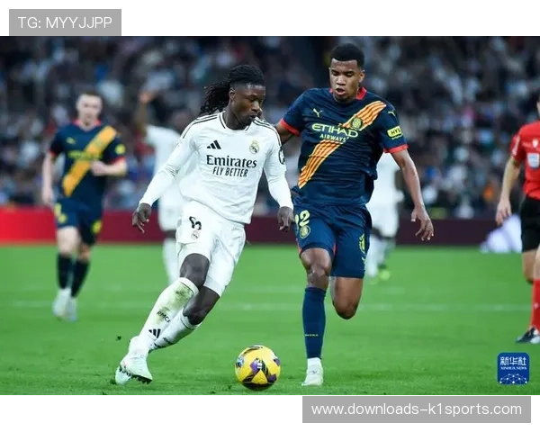 维尼修斯收获皇马生涯西甲第150场胜利，赛后获赠纪念球衣