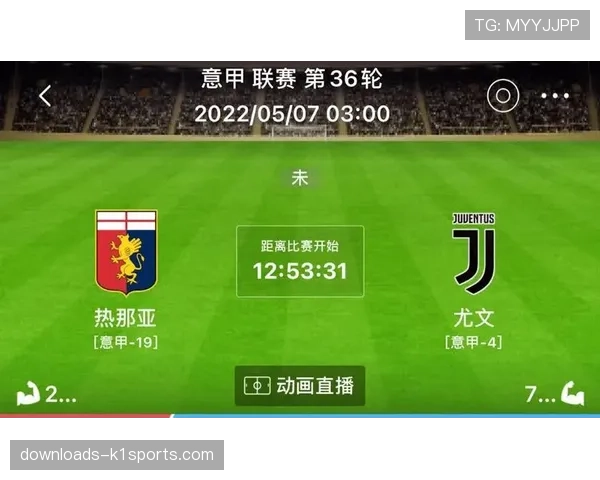 欧冠与主要数据分析公司签约,深化比赛实时数据应用 欧冠与主要数据分析公司签约,深化比赛实时数据应用